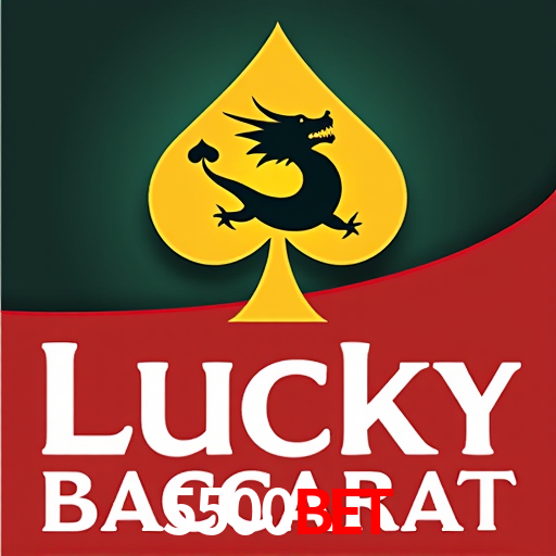 Security Systems 5500bet